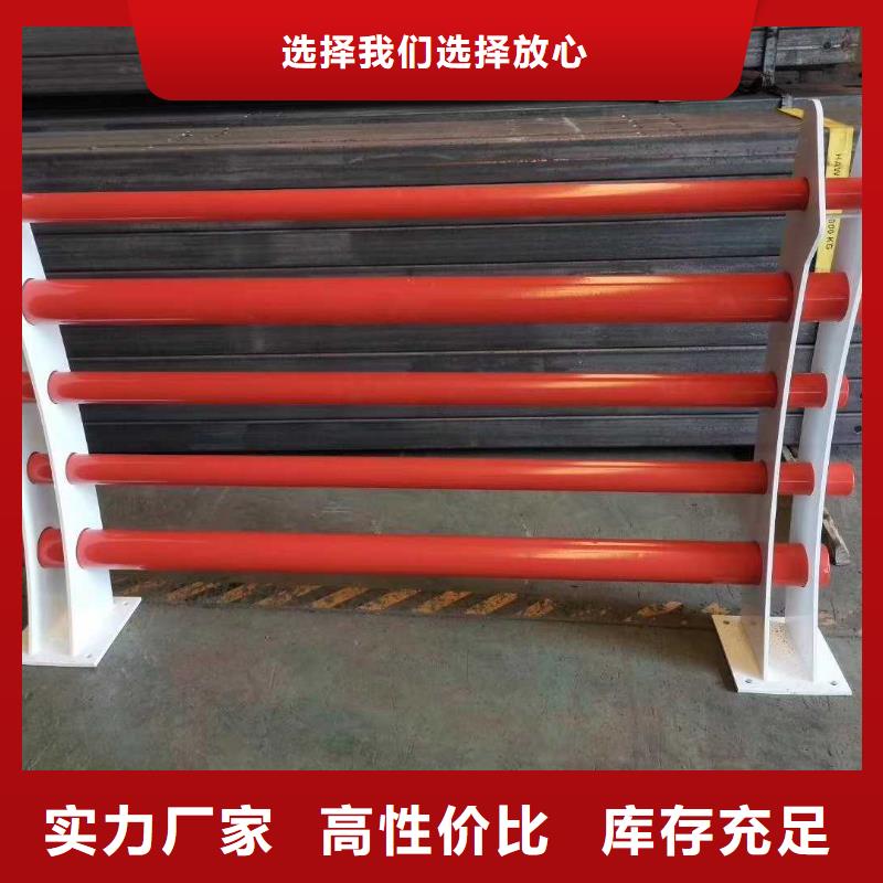 不锈钢护栏防撞立柱用品质说话