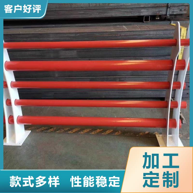 不锈钢护栏人行道护栏产地货源