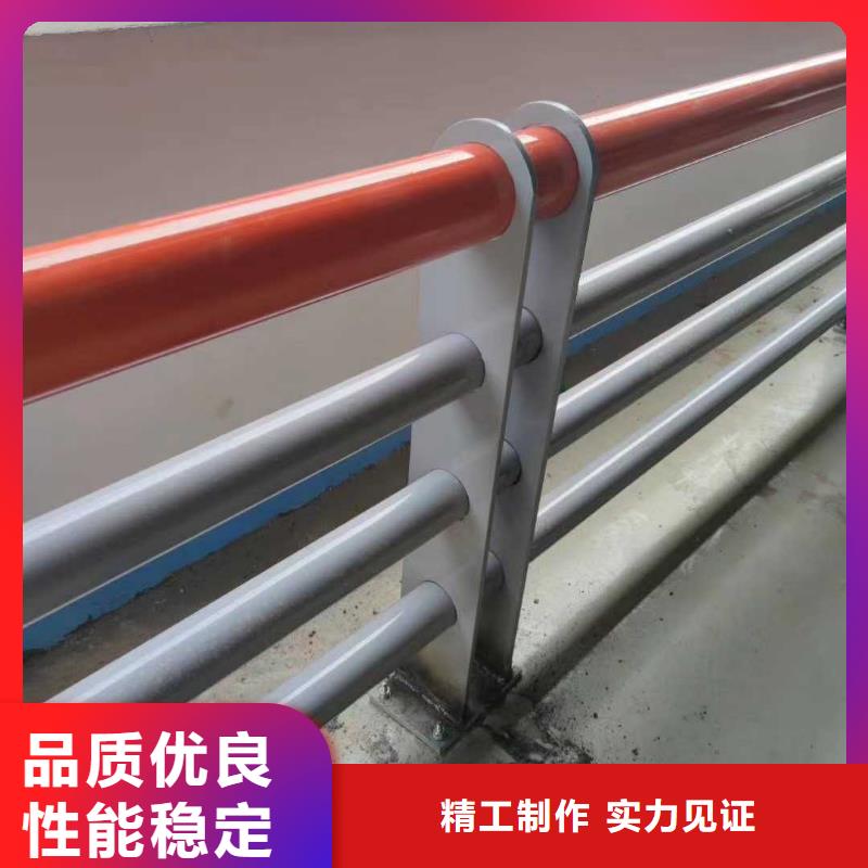 不锈钢护栏人行道护栏产地货源