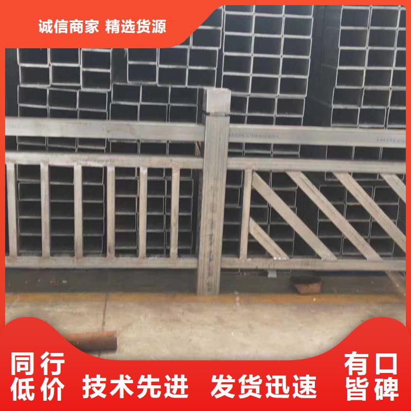 不锈钢护栏人行道护栏产地货源