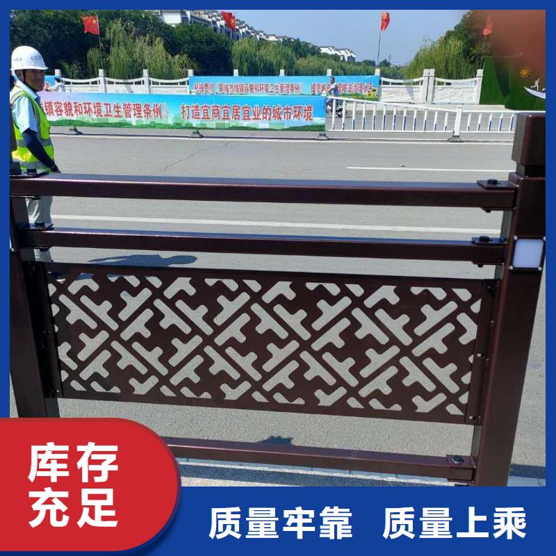 不锈钢护栏景观护栏厂产品优势特点