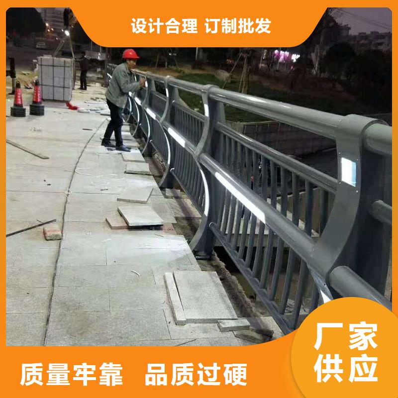 不锈钢护栏景观护栏厂产品优势特点