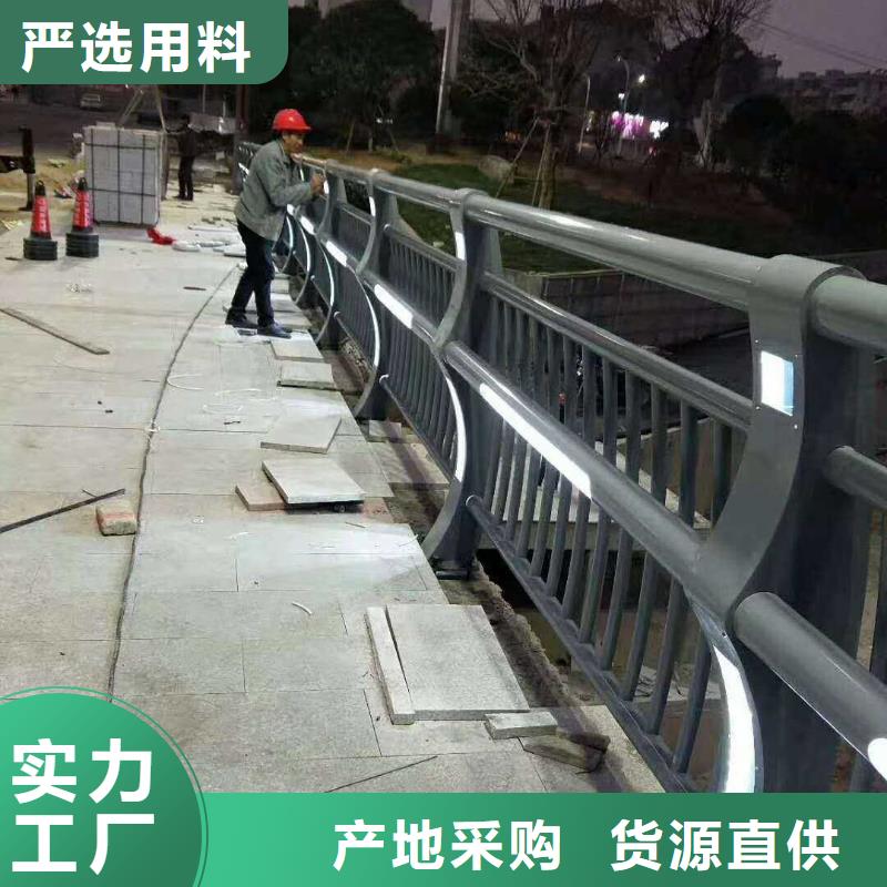 不锈钢护栏桥梁栏杆可零售可批发