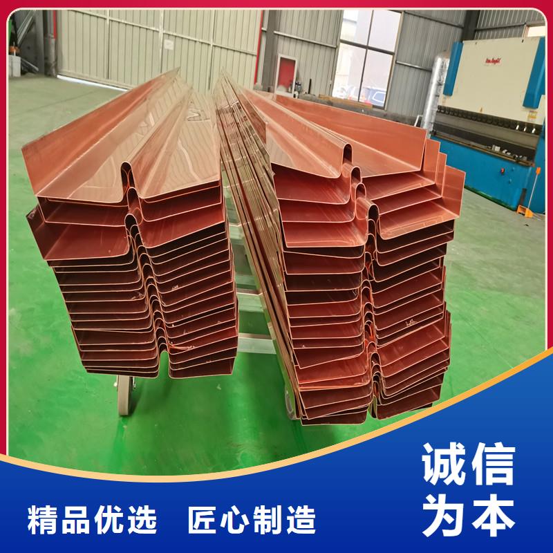 紫铜止水片厂家实力雄厚
