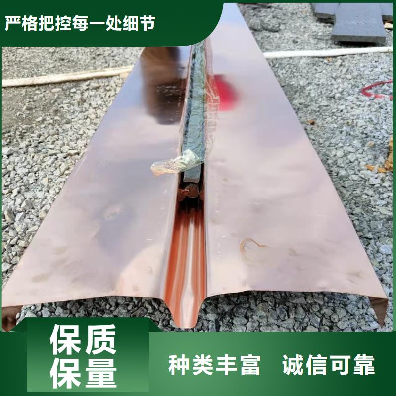 铜止水生产厂家-视频-铜止水生产厂家-金鸿耀工程材料(衢州市分公司)服务区域常山|开化|台州|湖州|杭州|舟山