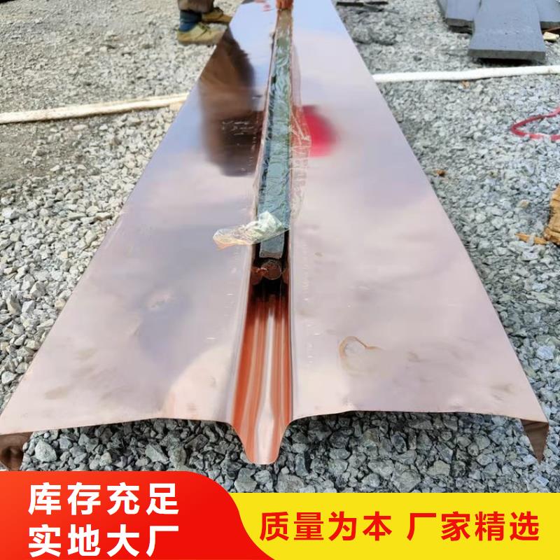 铜止水生产厂家-视频-铜止水生产厂家|安徽省宣城市|泾县|宣州|淮南|巢湖|马鞍山|芜湖|滁州|淮北