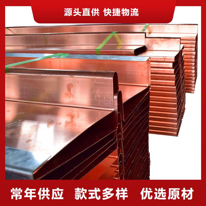 膜袋混凝土-供应厂家