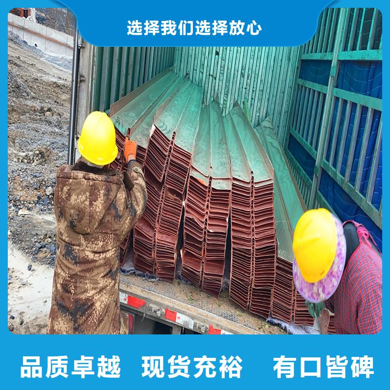 止水紫铜片出厂价格价格