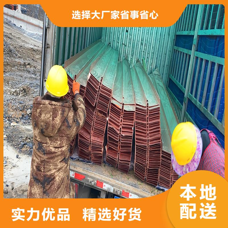 止水铜片的作用便宜耐用