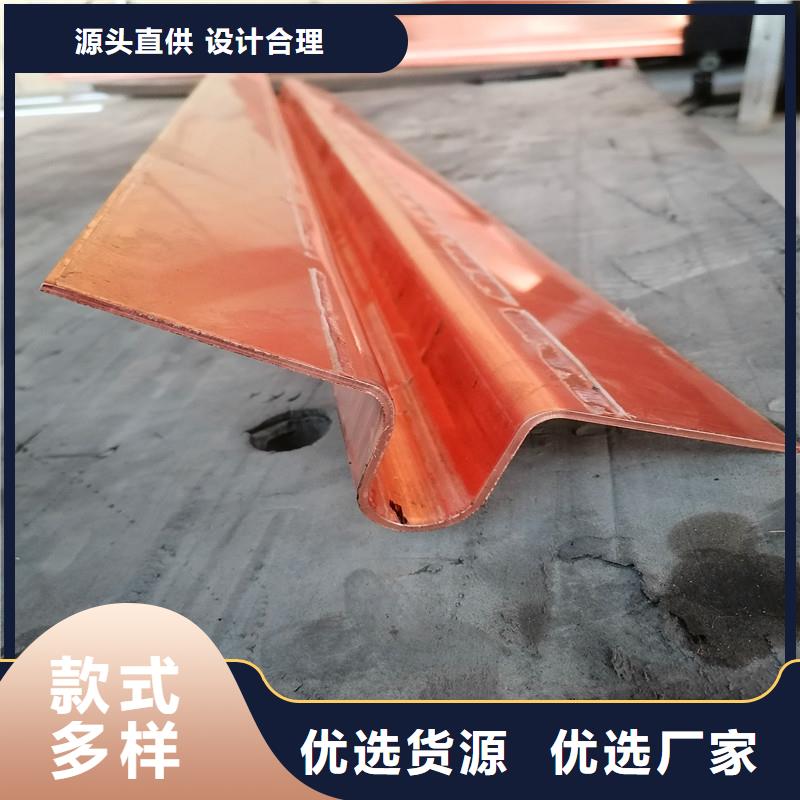 铜止水生产厂家-视频-铜止水生产厂家|四川省泸州市|合江|叙永|绵阳|雅安|遂宁|宜宾|巴中