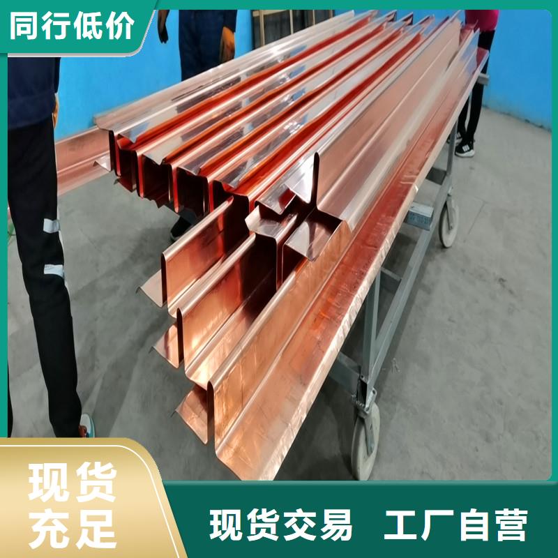 信誉好的铜止水厂家厂家_质量保证