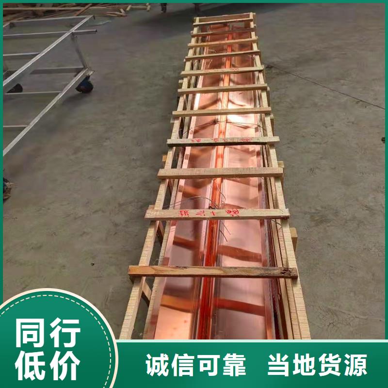 止水铜片pp杜拉纤维多年厂家可靠