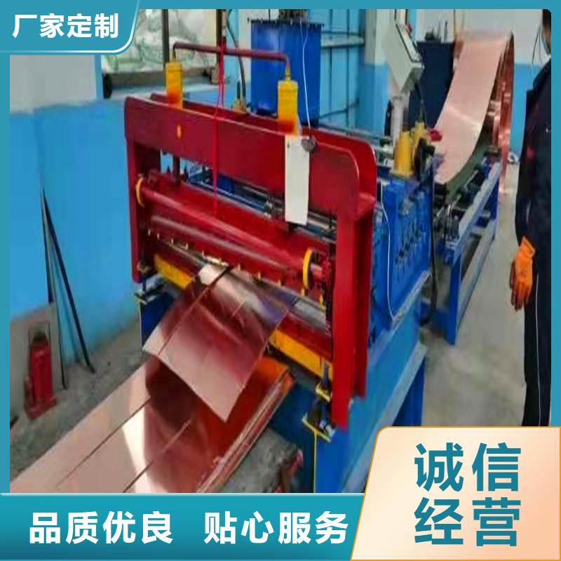 铜止水生产厂家-视频-铜止水生产厂家-云南省昭通市水富|巧家|玉溪|迪庆|昆明|普洱|大理(当地)制造商