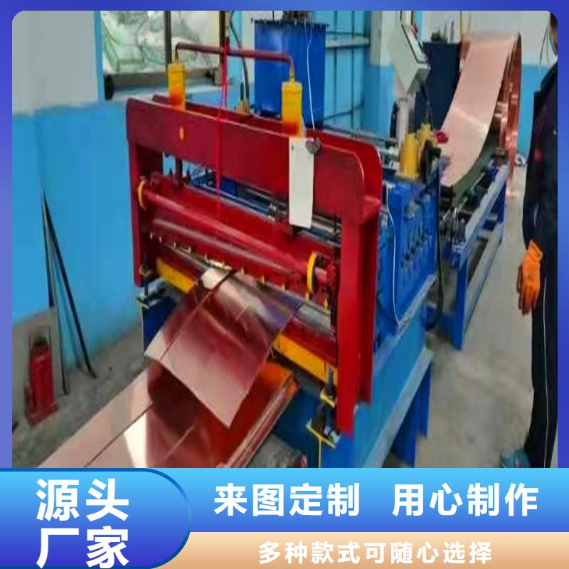 铜止水生产厂家-视频-铜止水生产厂家|安徽省宣城市|泾县|宣州|淮南|巢湖|马鞍山|芜湖|滁州|淮北