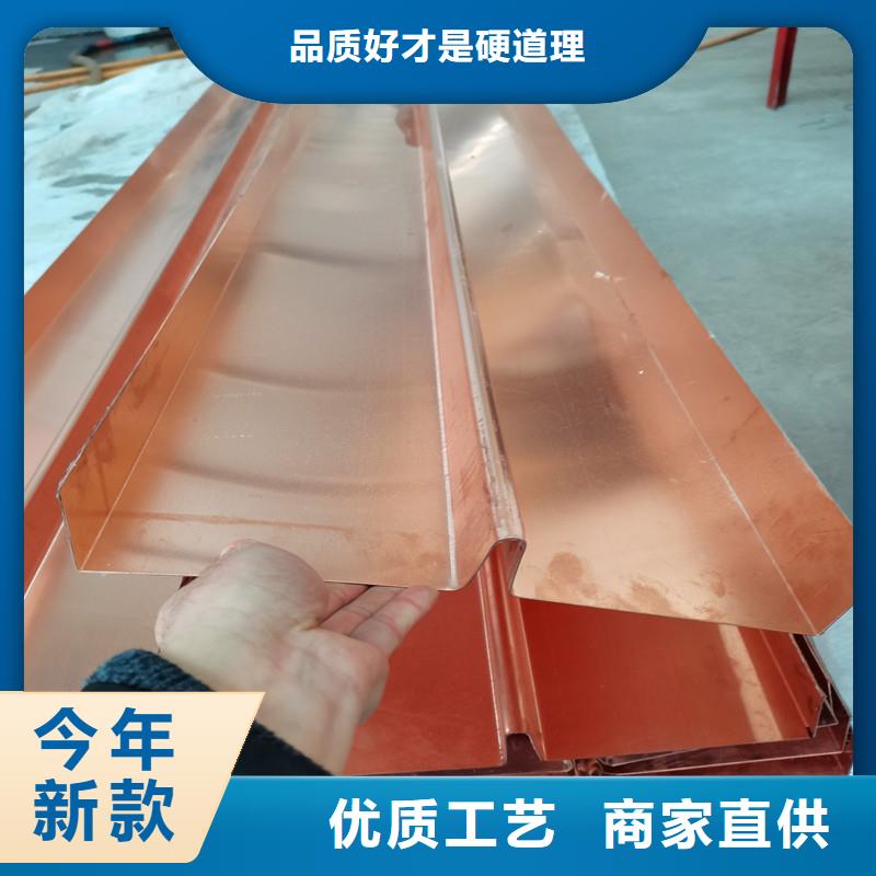铜止水生产厂家-视频-铜止水生产厂家-云南省昭通市水富|巧家|玉溪|迪庆|昆明|普洱|大理(当地)制造商