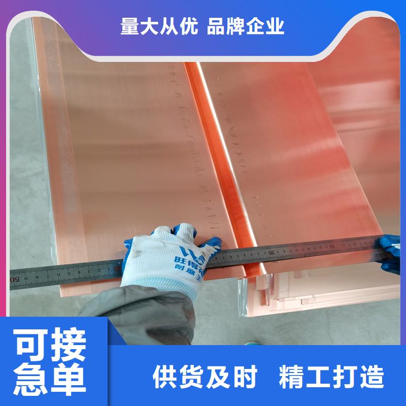 铜止水生产厂家-视频-铜止水生产厂家-云南省昭通市水富|巧家|玉溪|迪庆|昆明|普洱|大理(当地)制造商