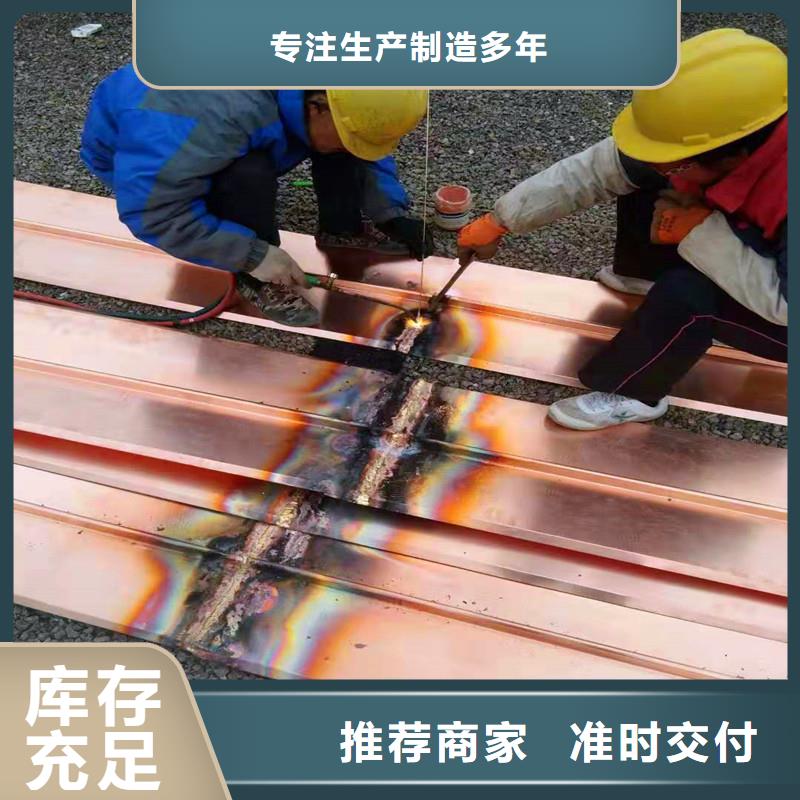 膜袋混凝土免费邮寄样品