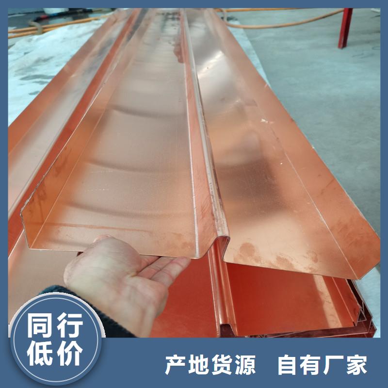 铜止水生产厂家-视频-东洲|新抚|辽阳|朝阳|丹东|本溪铜止水生产厂家行业优选-金鸿耀工程材料(抚顺市分公司)