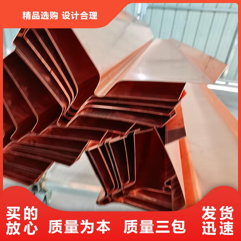 铜止水生产厂家-视频-铜止水生产厂家|四川省泸州市|合江|叙永|绵阳|雅安|遂宁|宜宾|巴中