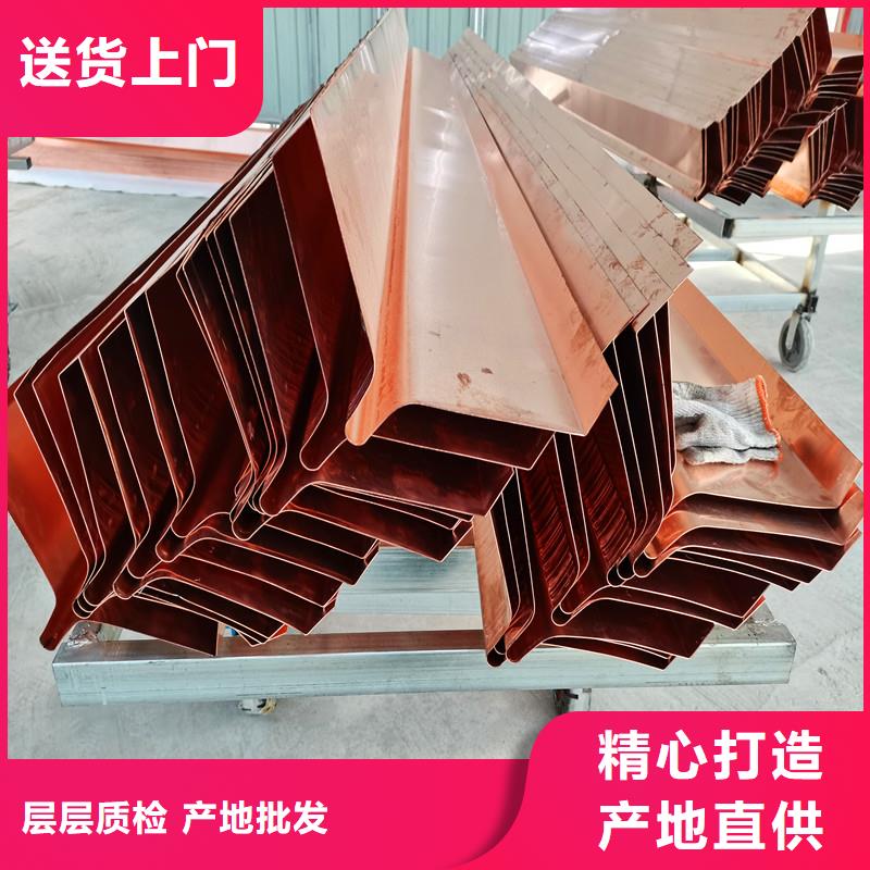 止水铜片砂浆混凝土纤维为您精心挑选