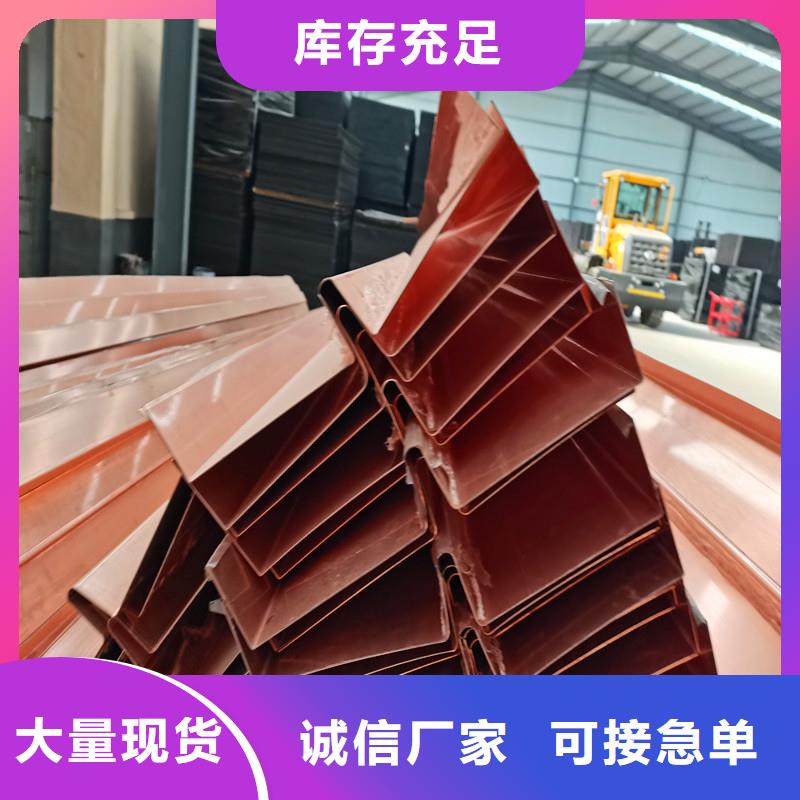 止水铜片价格合理