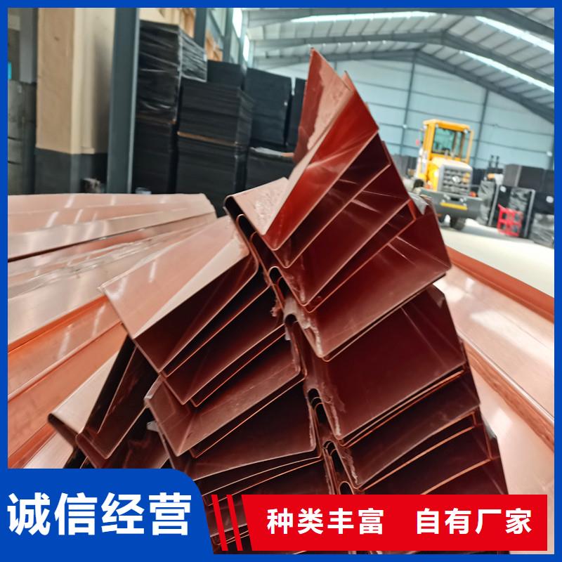 铜止水生产厂家-视频-铜止水生产厂家-金鸿耀工程材料(衢州市分公司)服务区域常山|开化|台州|湖州|杭州|舟山