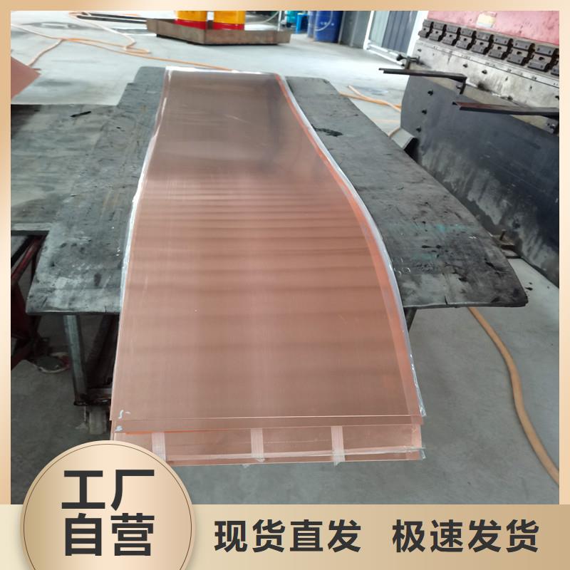 铜止水生产厂家-视频-铜止水生产厂家-云南省昭通市水富|巧家|玉溪|迪庆|昆明|普洱|大理(当地)制造商