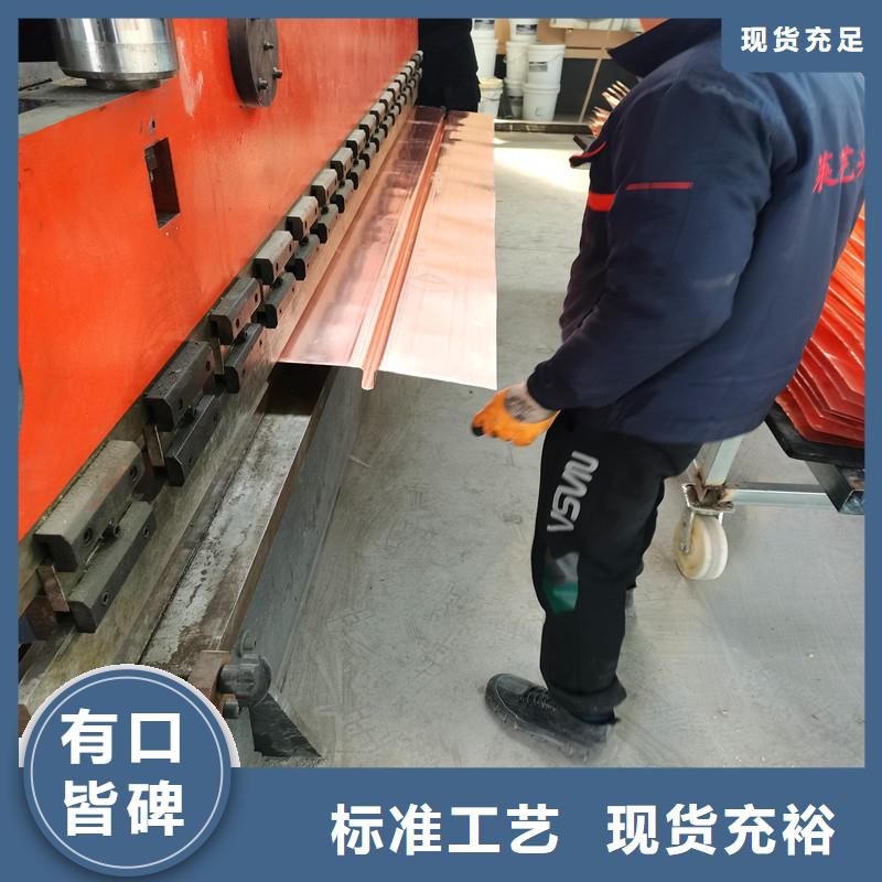 铜止水生产厂家-视频-铜止水生产厂家-云南省昭通市水富|巧家|玉溪|迪庆|昆明|普洱|大理(当地)制造商
