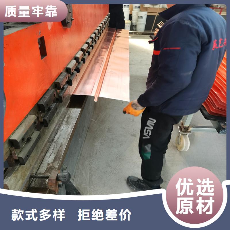 铜止水便宜耐用