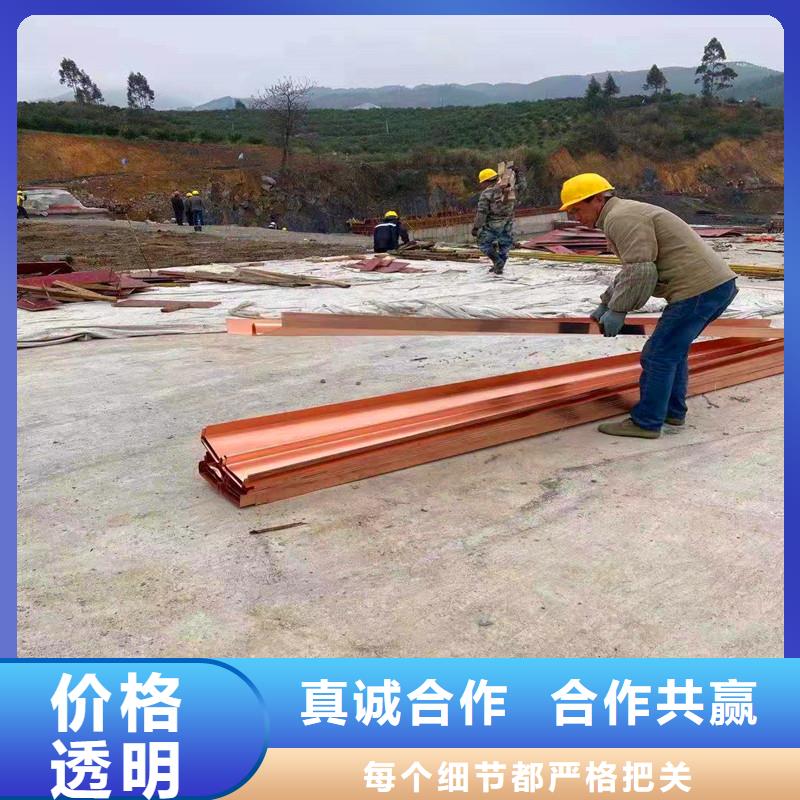 铜止水生产厂家-视频-铜止水生产厂家-云南省昭通市水富|巧家|玉溪|迪庆|昆明|普洱|大理(当地)制造商