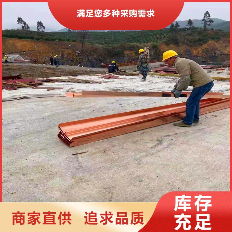 铜止水生产厂家-视频-临泽|甘州|平凉|兰州|天水|定西|陇南|甘南|临夏铜止水生产厂家品质做服务-金鸿耀工程材料(张掖市分公司)
