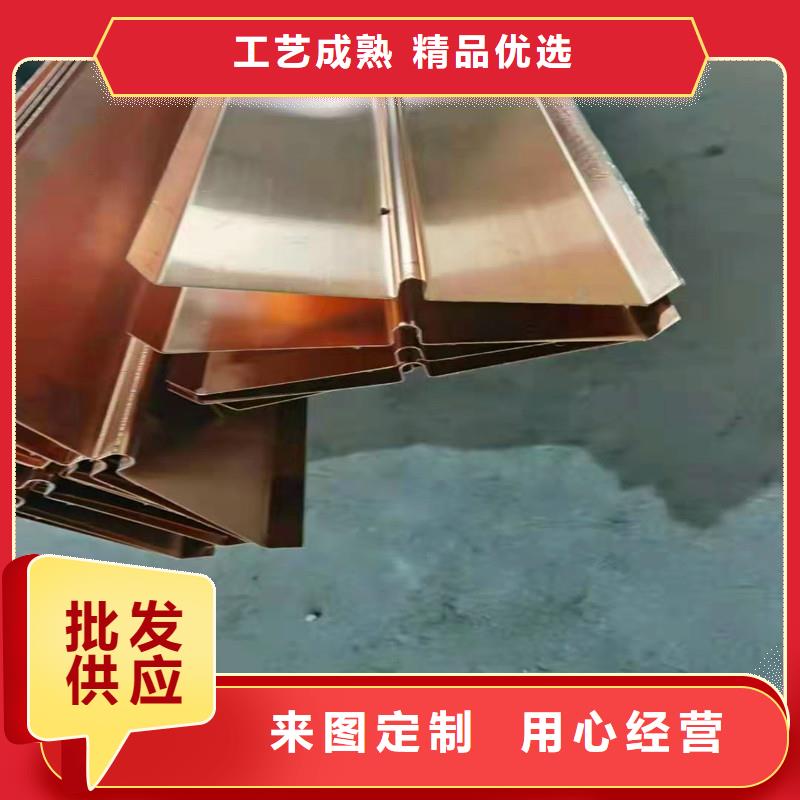 止水铜片砂浆混凝土纤维为您精心挑选