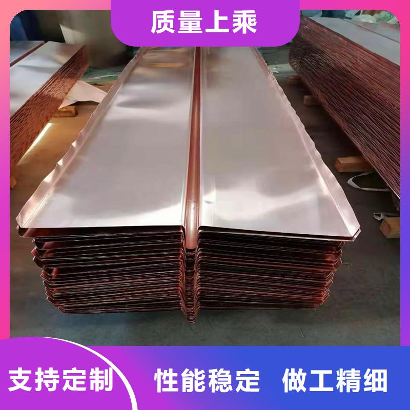 止水铜片聚乙烯醇纤维库存充足