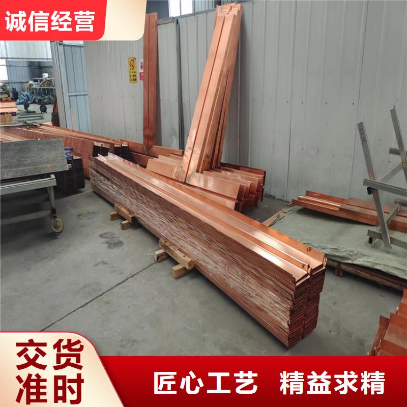 止水铜片聚乙烯醇纤维库存充足