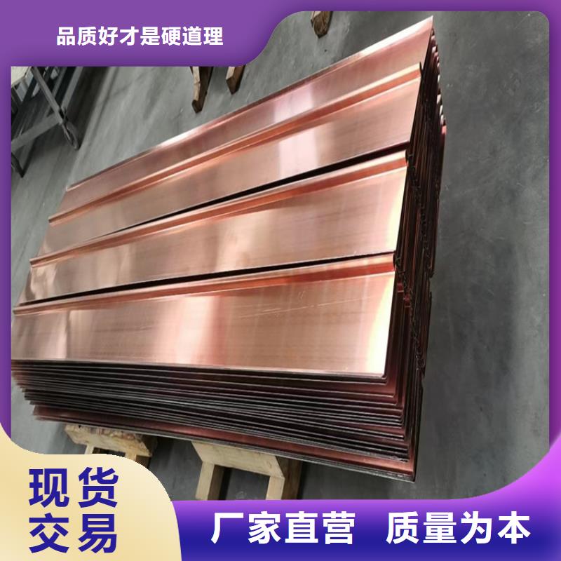 止水铜片塑料盲管品质保证