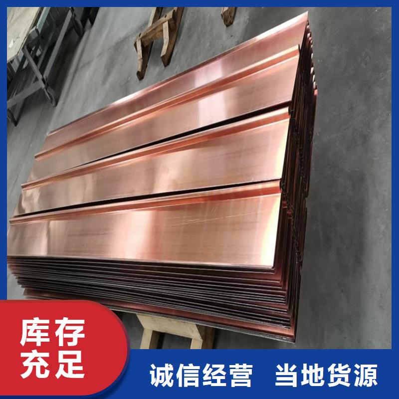 抗裂纤维螺旋形聚乙烯醇纤维批发价格厂家