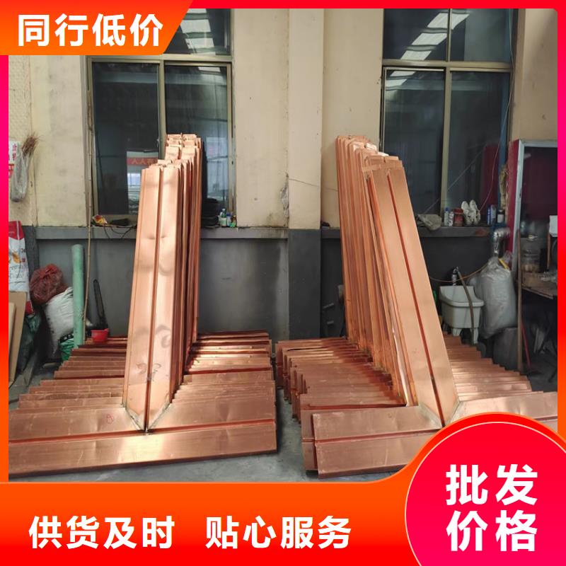 铜止水生产厂家-视频-铜止水生产厂家|四川省泸州市|合江|叙永|绵阳|雅安|遂宁|宜宾|巴中