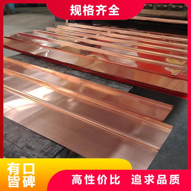 铜止水生产厂家-视频-铜止水生产厂家-云南省昭通市水富|巧家|玉溪|迪庆|昆明|普洱|大理(当地)制造商