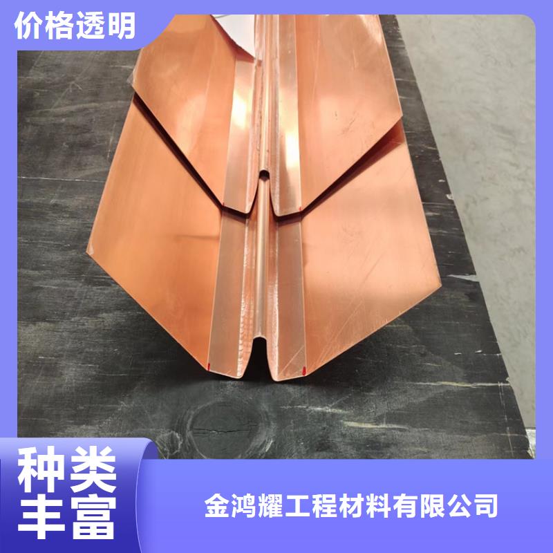 【止水铜片】,剪切钢纤维质优价廉