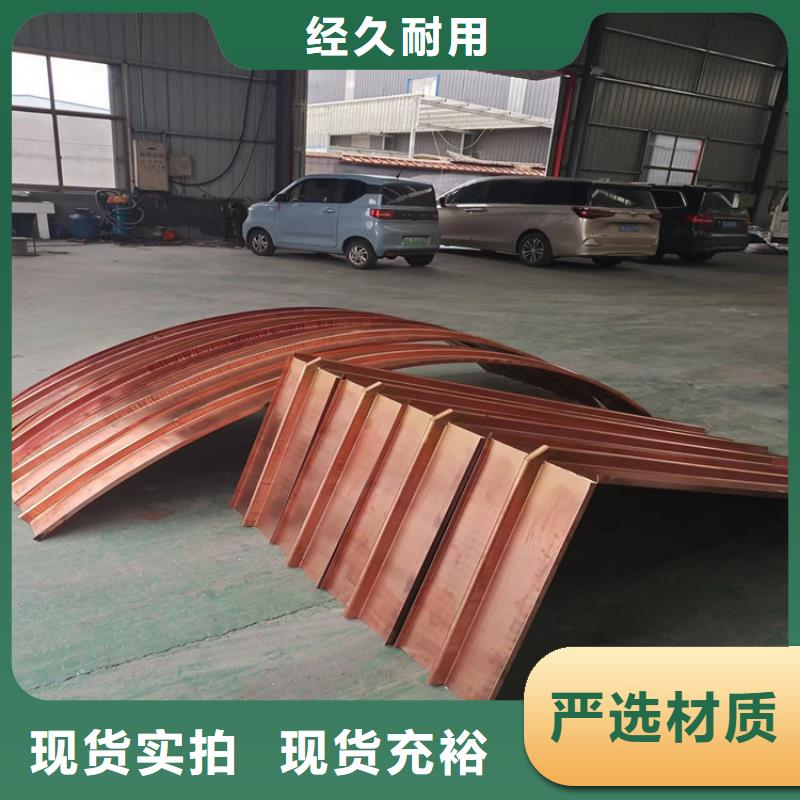 膜袋混凝土免费邮寄样品