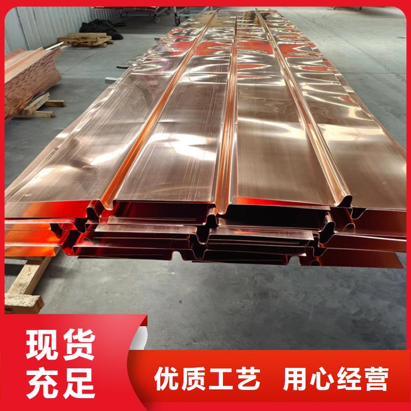 膜袋混凝土免费邮寄样品
