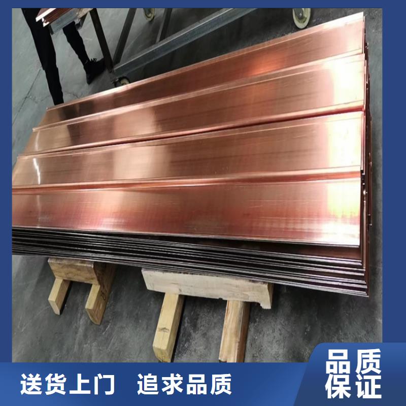 止水铜片沥青麻絮源头厂家来图定制
