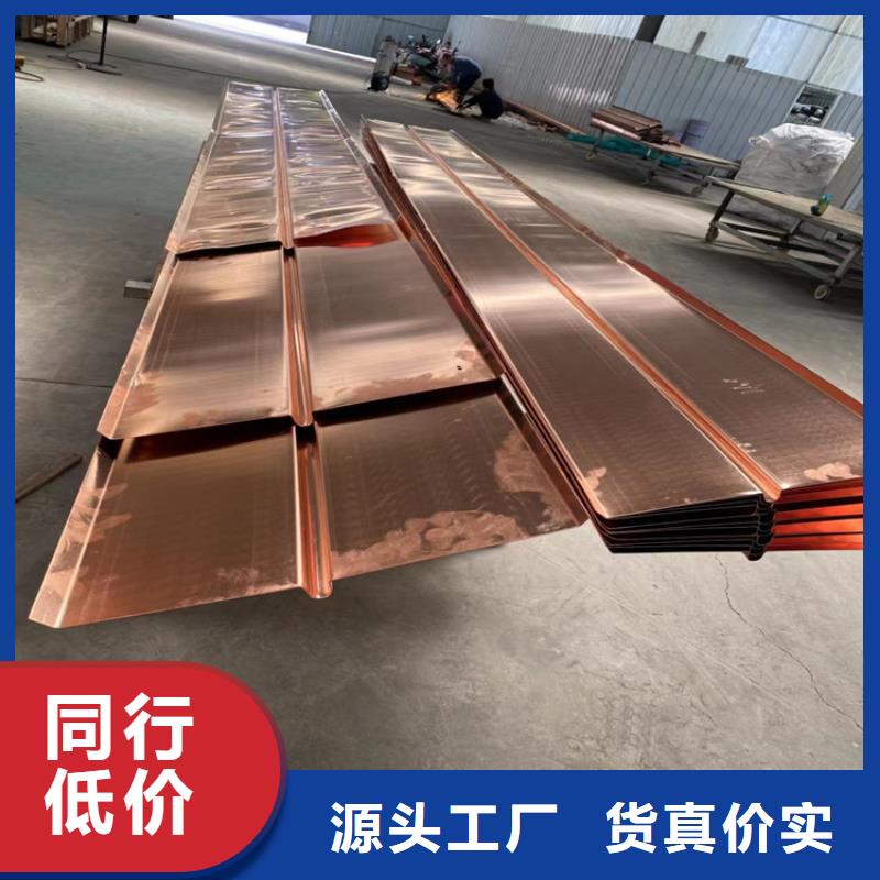 止水铜片的作用便宜耐用