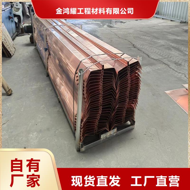 铜止水便宜耐用