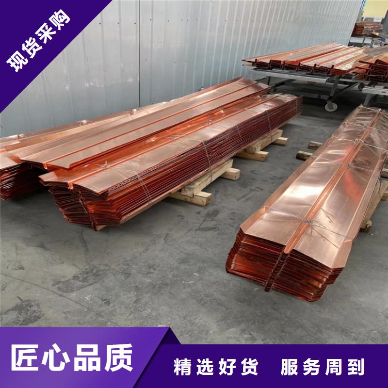 膜袋混凝土免费邮寄样品