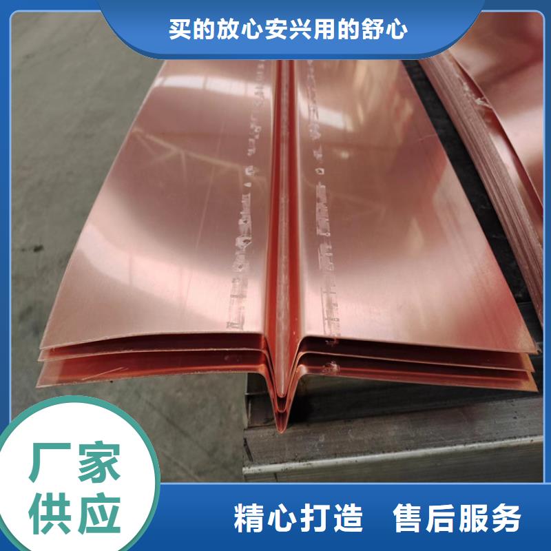 铜止水便宜耐用