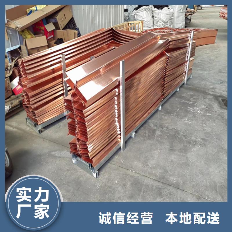 【止水铜片】渗排水网垫质量检测