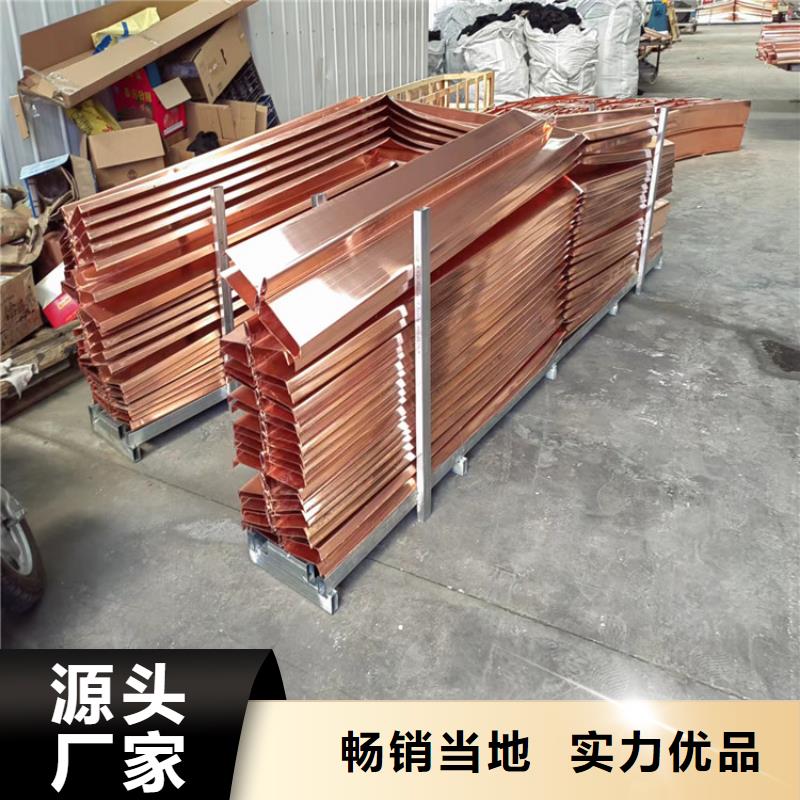 信誉好的铜止水厂家厂家_质量保证