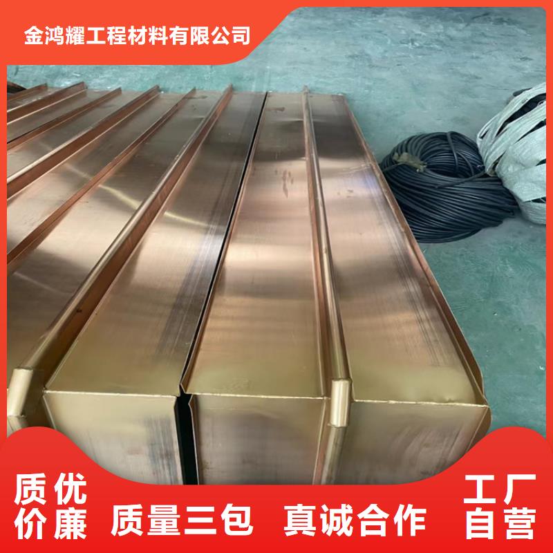 止水铜片价格合理
