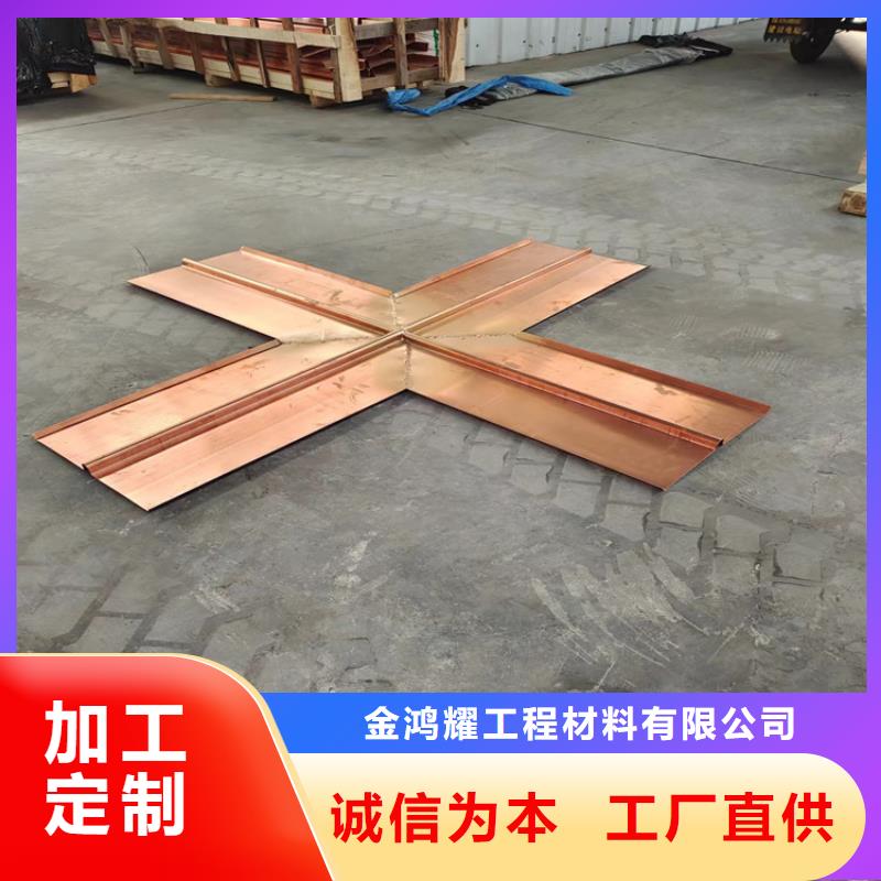 砼模袋护坡生产厂家--现货